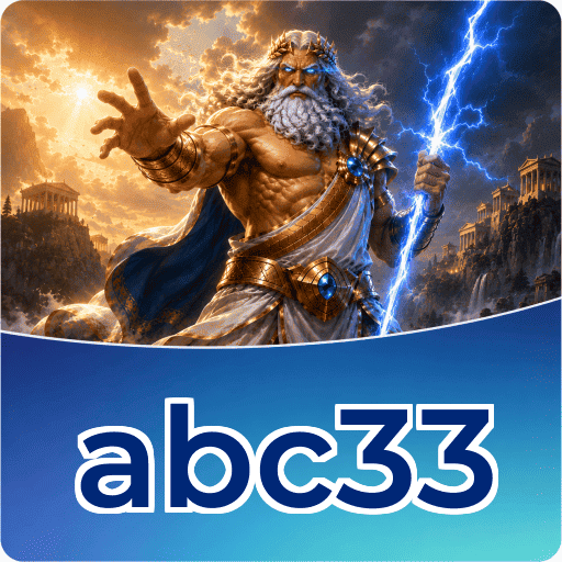 abc33 Verification